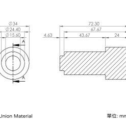 Dimensions - Self-lubricating bar - Type E