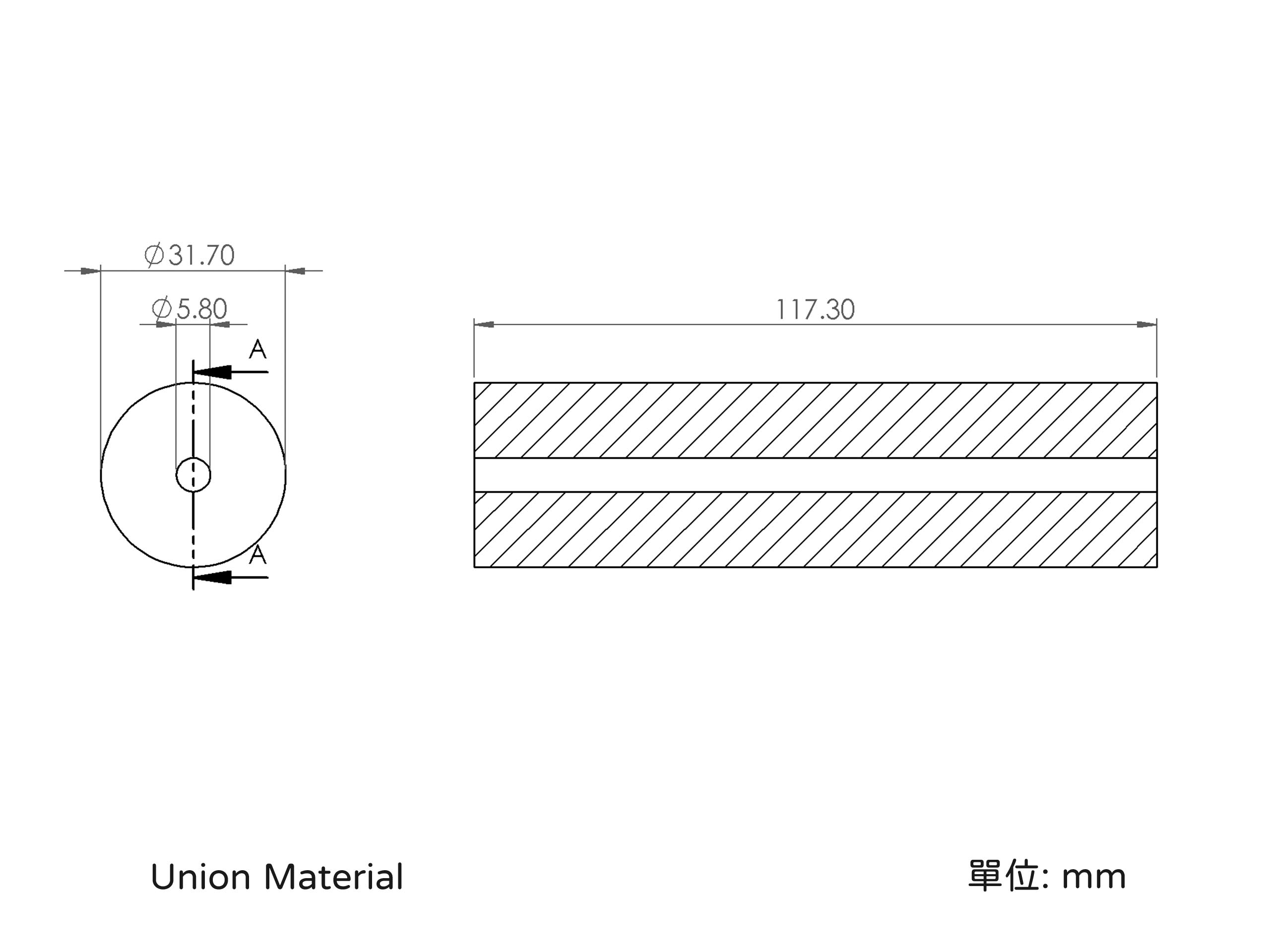 Size - Self-lubricating bar - J-type