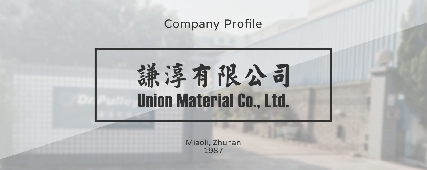 Company Profile-Cover