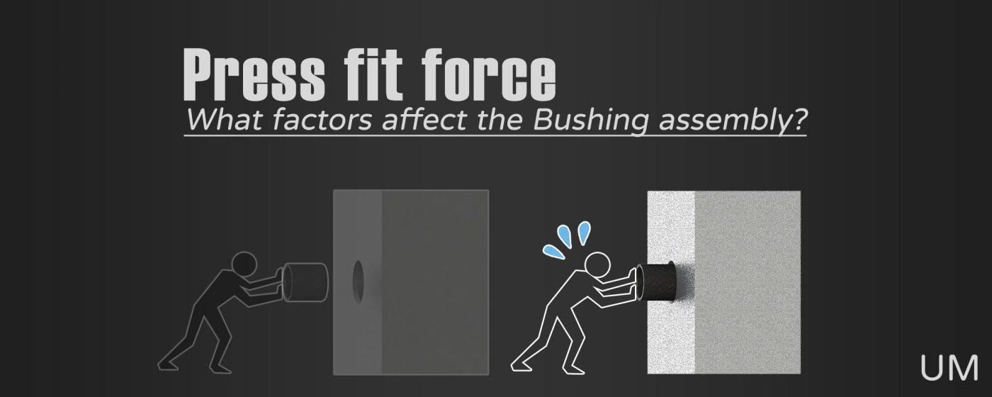 What is Press Fit - image cover