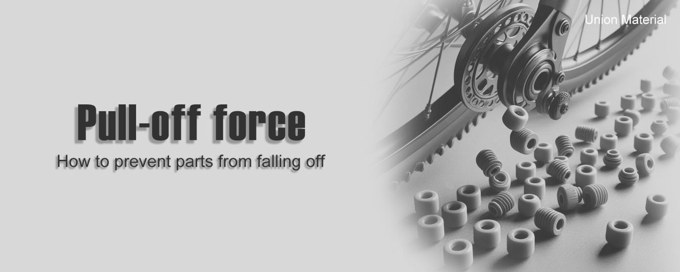 What is Pull-off Force - Image Cover