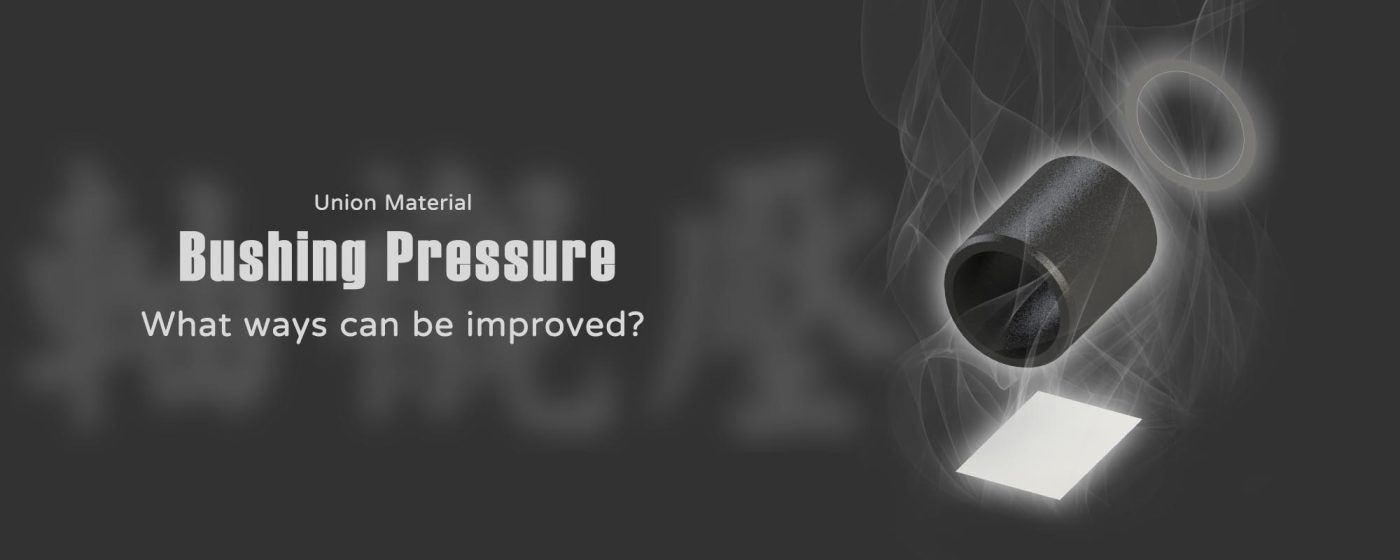 Bushing Pressure - Cover